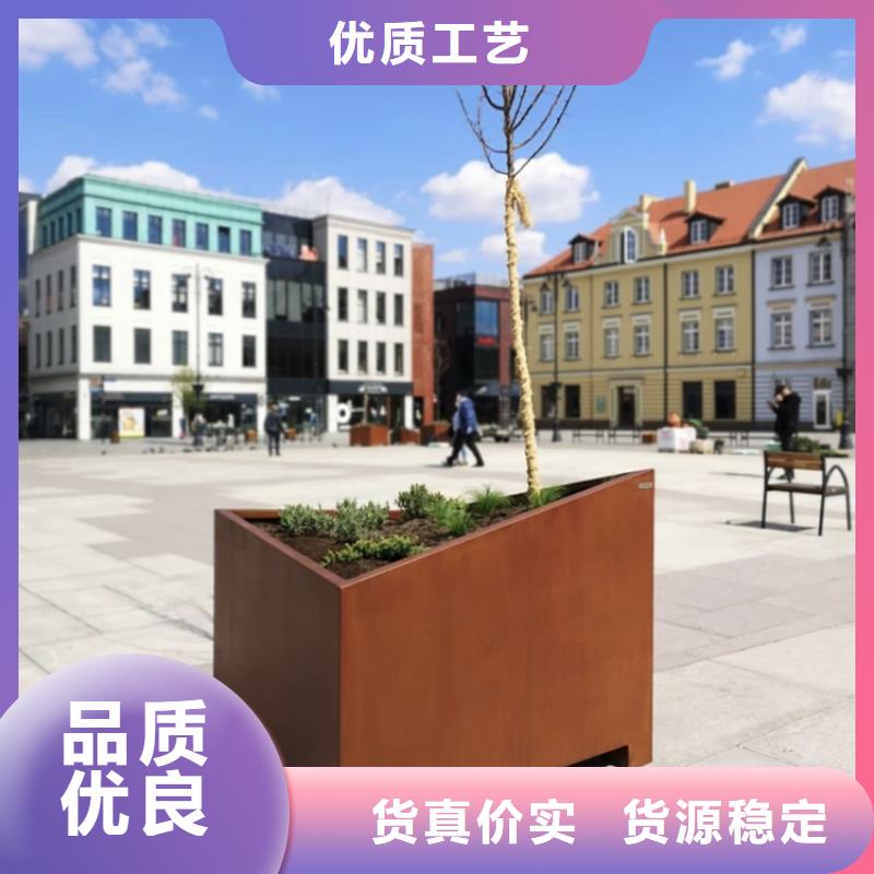 耐候钢厂家-高品质精品选购