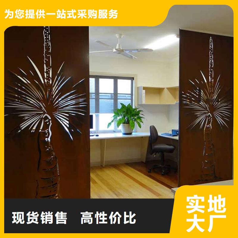 耐候板耐腐蚀钢板质检严格产品细节参数