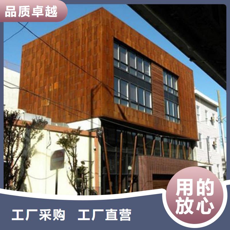 耐候板【不锈钢棒加工】送货上门制造生产销售