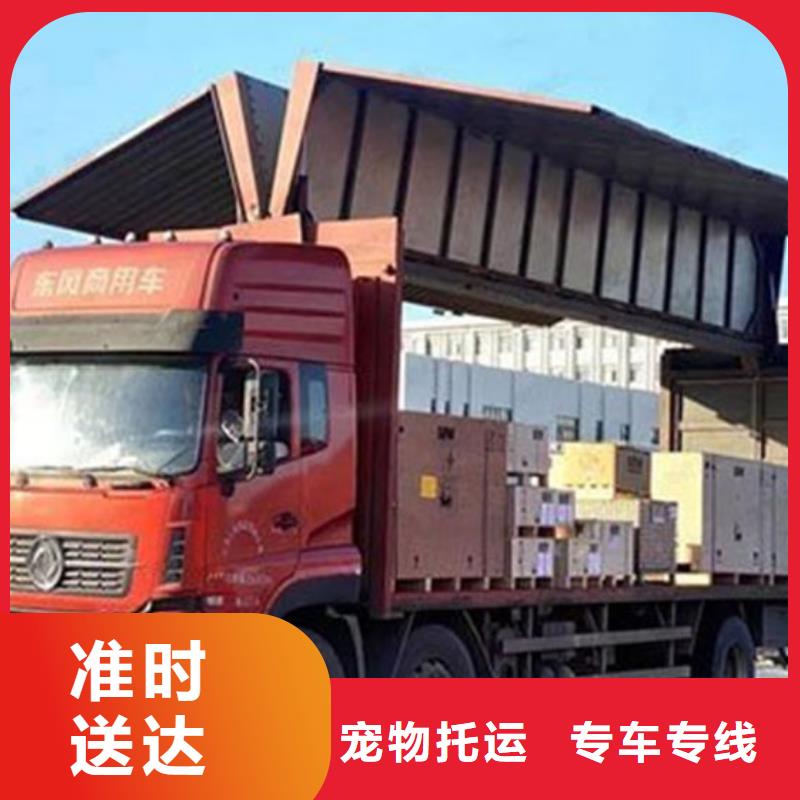 佛山到长沙宁乡物流专线当天发车