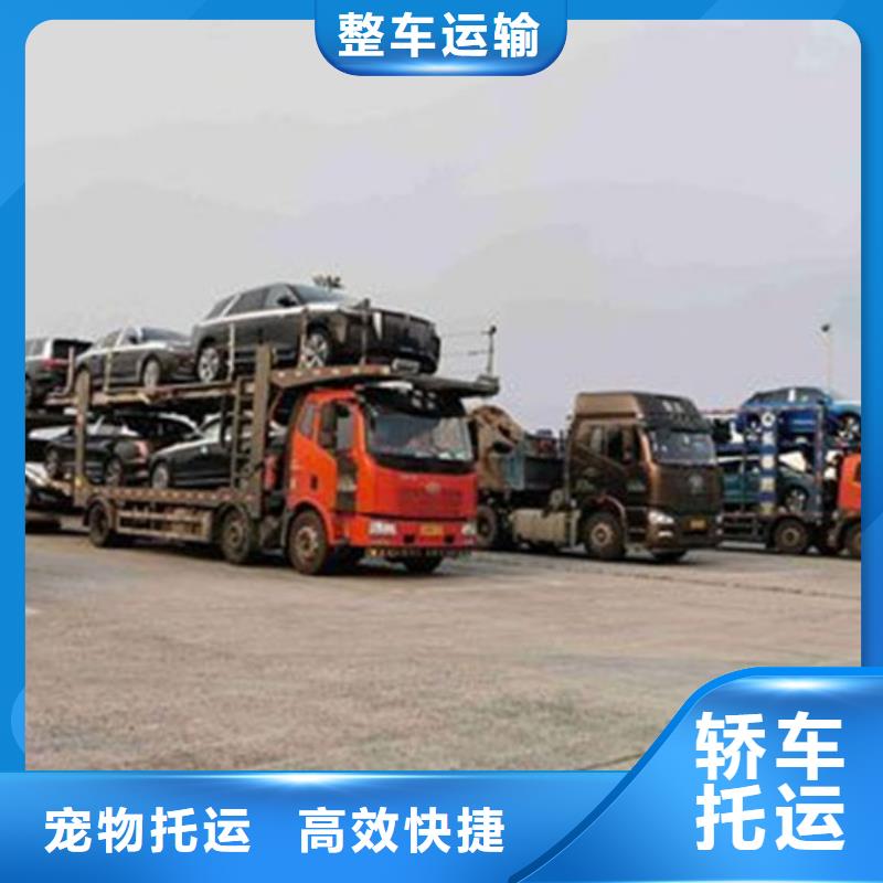 龙江到榆林绥德物流公司直达2023