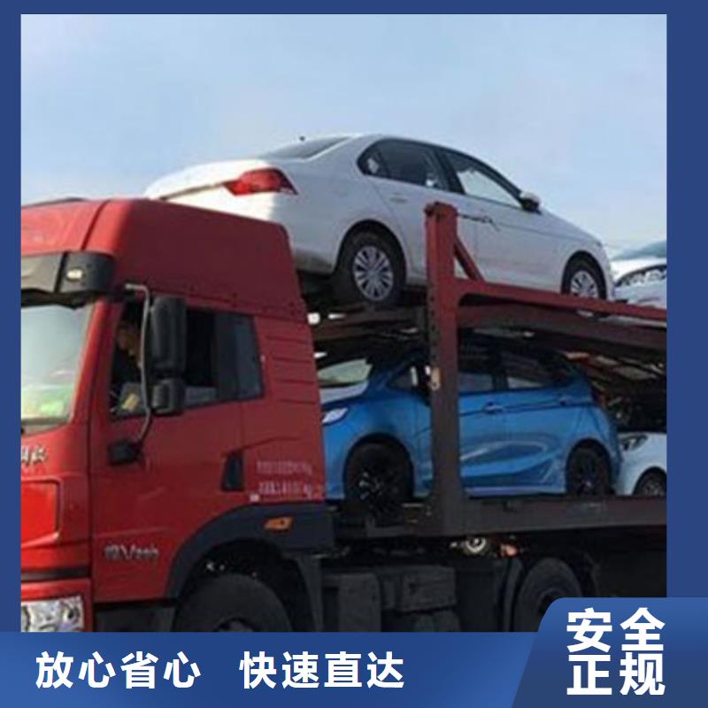 许昌物流_乐从物流专线运输公司零担运输