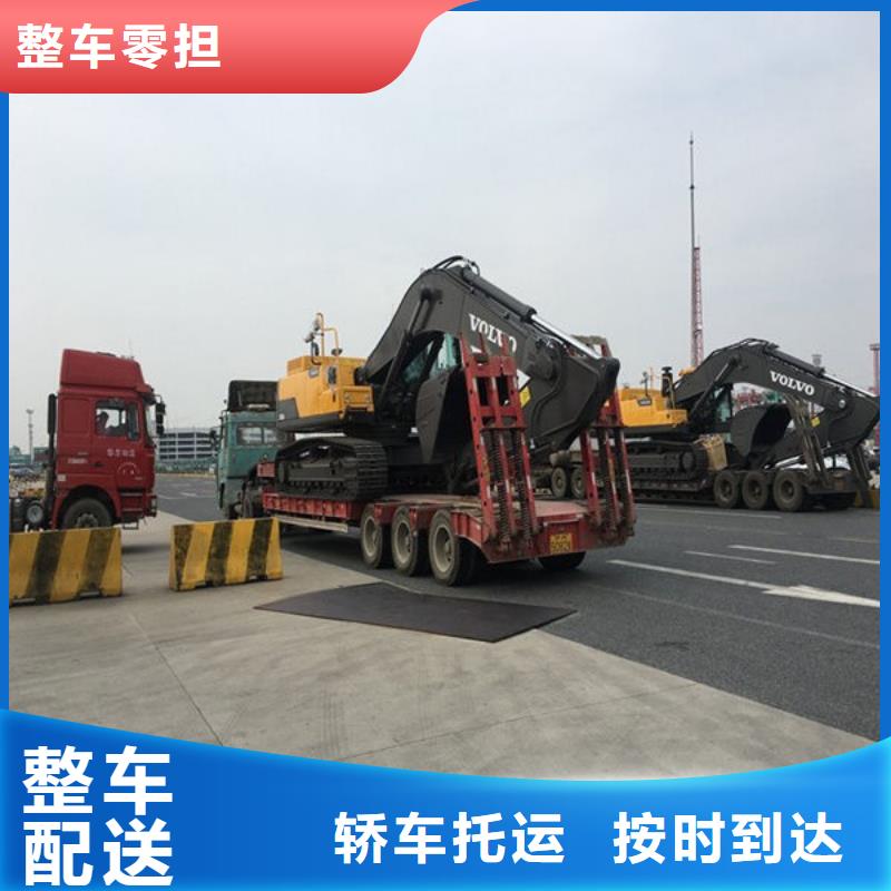 乐从到沧州物流公司专线直达