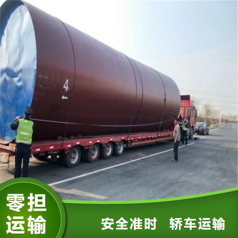 龙江到湖州安吉物流专线方便快捷
