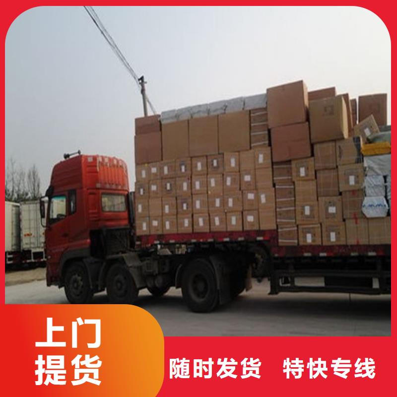 龙江到赣州定南物流专线专线直达
