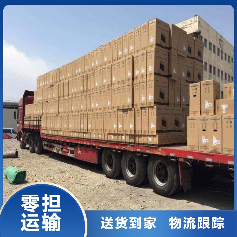 龙江到池州石台物流公司当天往返