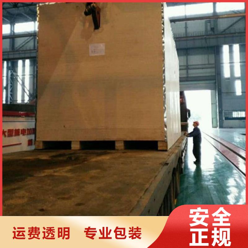 龙江到常州天宁物流公司方便快捷