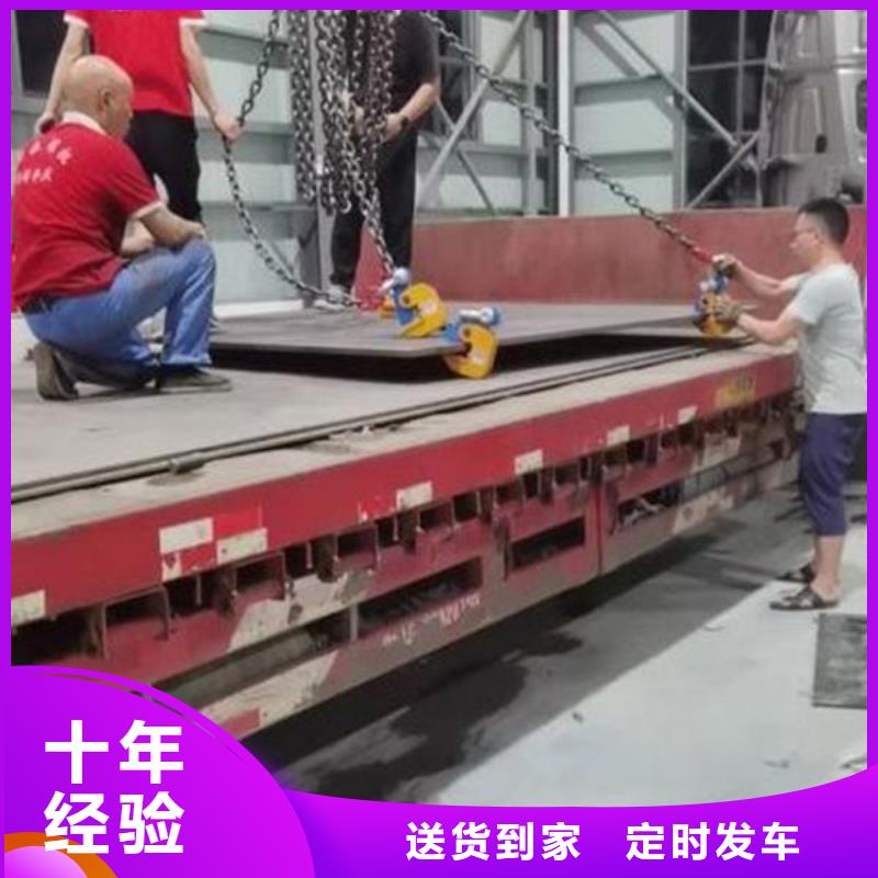 许昌物流乐从到许昌物流专线运输公司返空车零担仓储搬家返程车物流