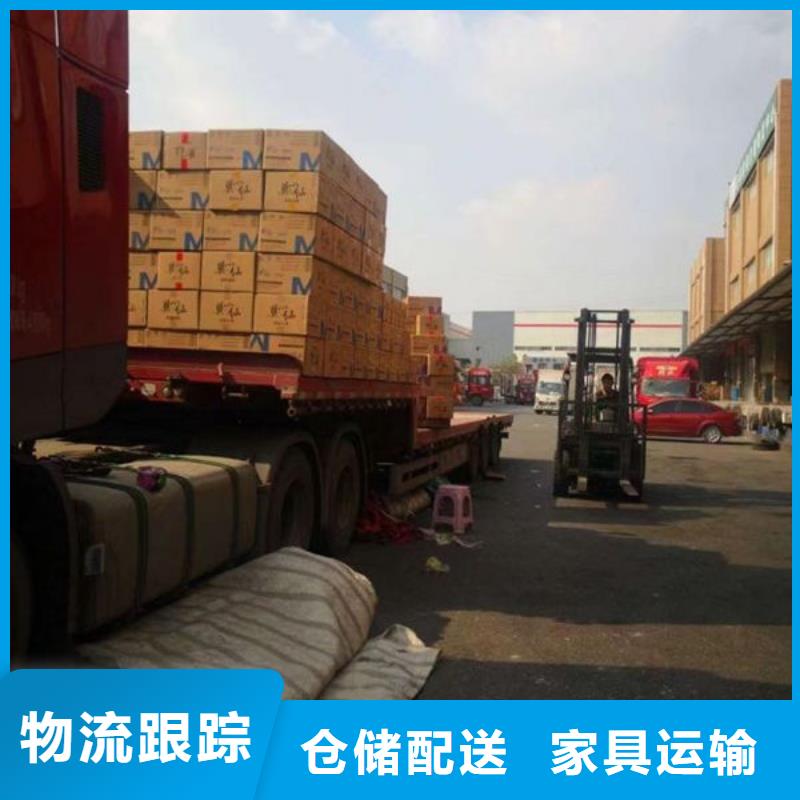 恩施物流乐从物流专线公司货运当日发车