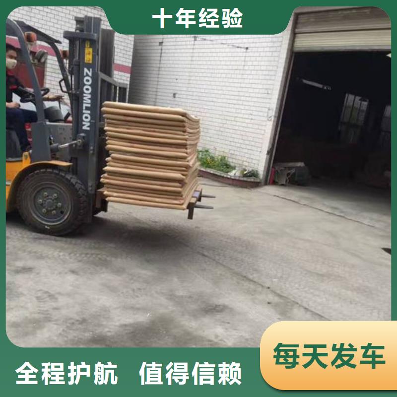 龙江到运城河津物流专线当天往返