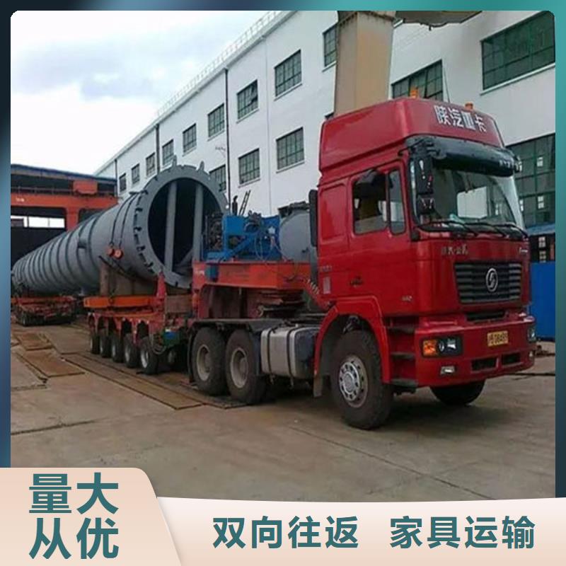 乐从到湖州物流专线免费报价