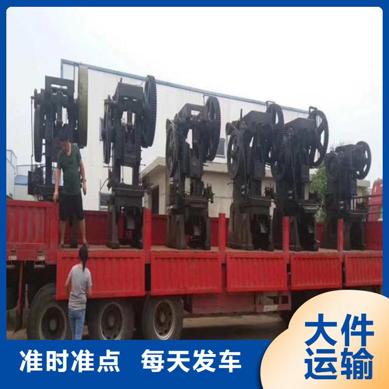 佛山到周口物流公司一站式无中转