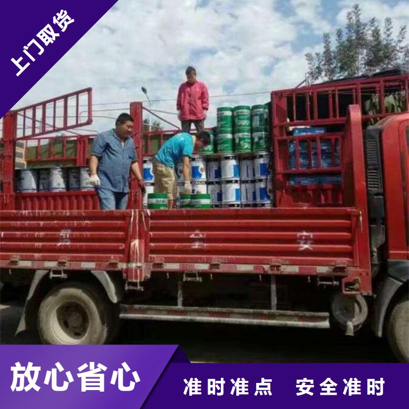 乐从到凉山物流专线直达2023