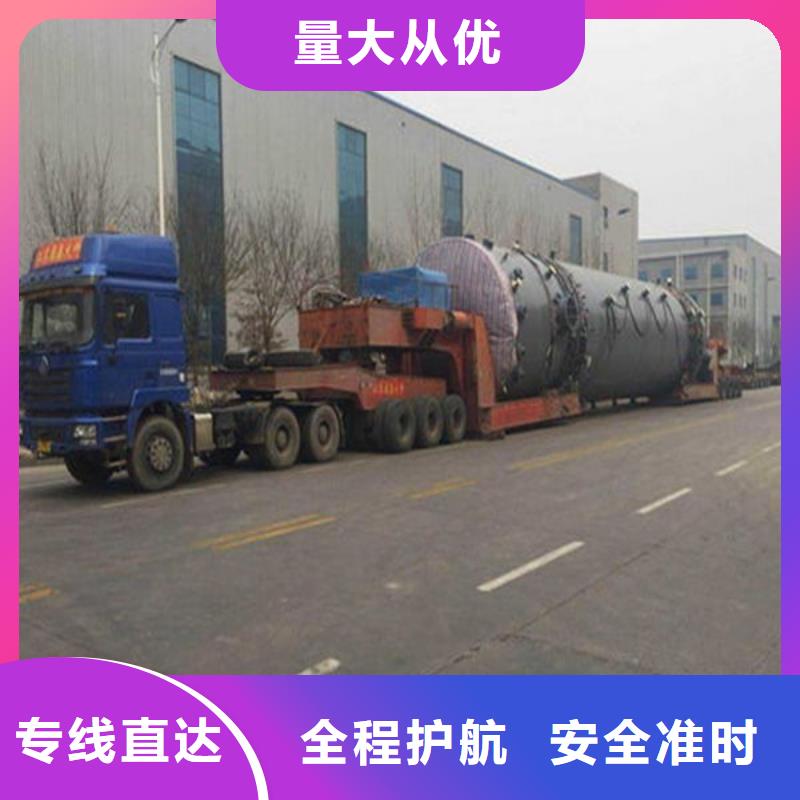 佛山到九江修水物流专线欢迎咨询