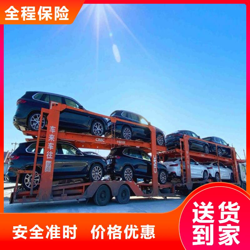 乐从到长沙物流公司一站式无中转