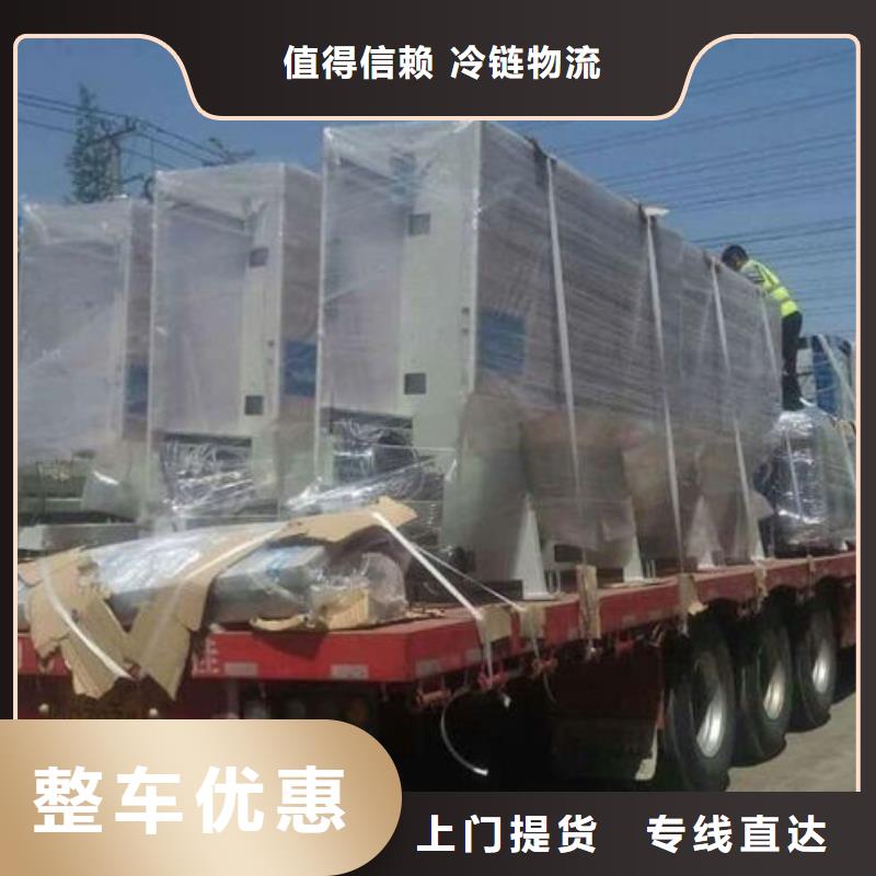 龙江到平顶山湛河物流公司全程高速