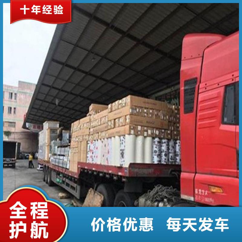 佛山到常州金坛物流专线一站式无中转