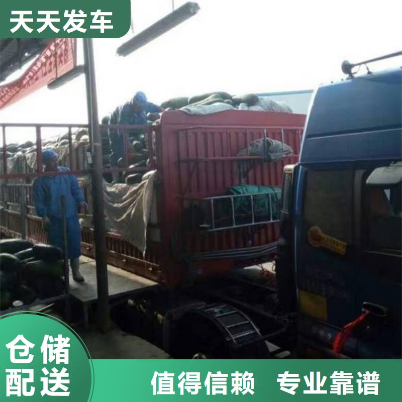 宜春物流乐从到宜春物流运输专线零担回程车