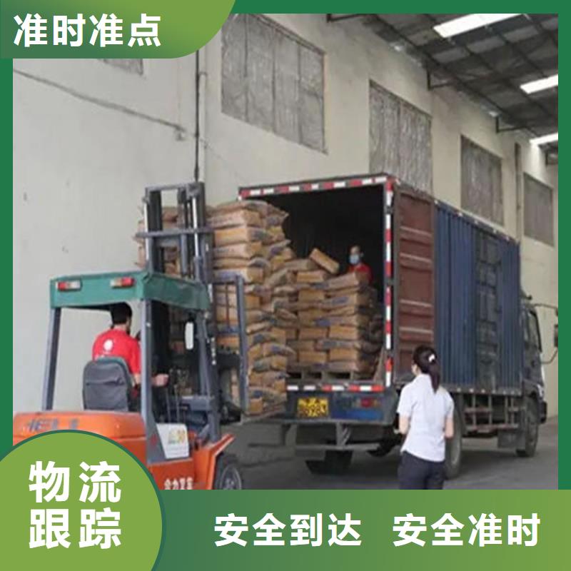 龙江到荆州江陵物流公司欢迎咨询