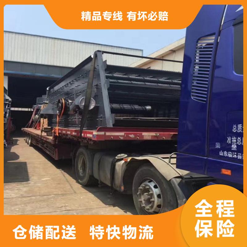 汉中物流-乐从到汉中物流专线公司机器设备运输
