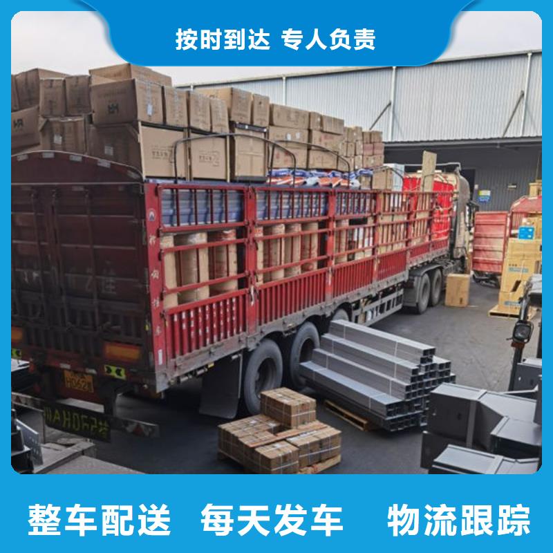 龙江到沧州海兴物流专线专线直达