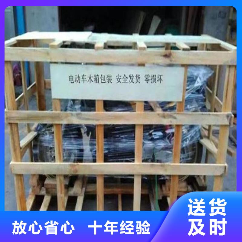 攀枝花物流-乐从到攀枝花物流公司专线货运整车直达返空车搬家服务周到
