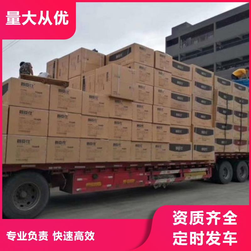 佛山到苏州吴江物流公司直达2023