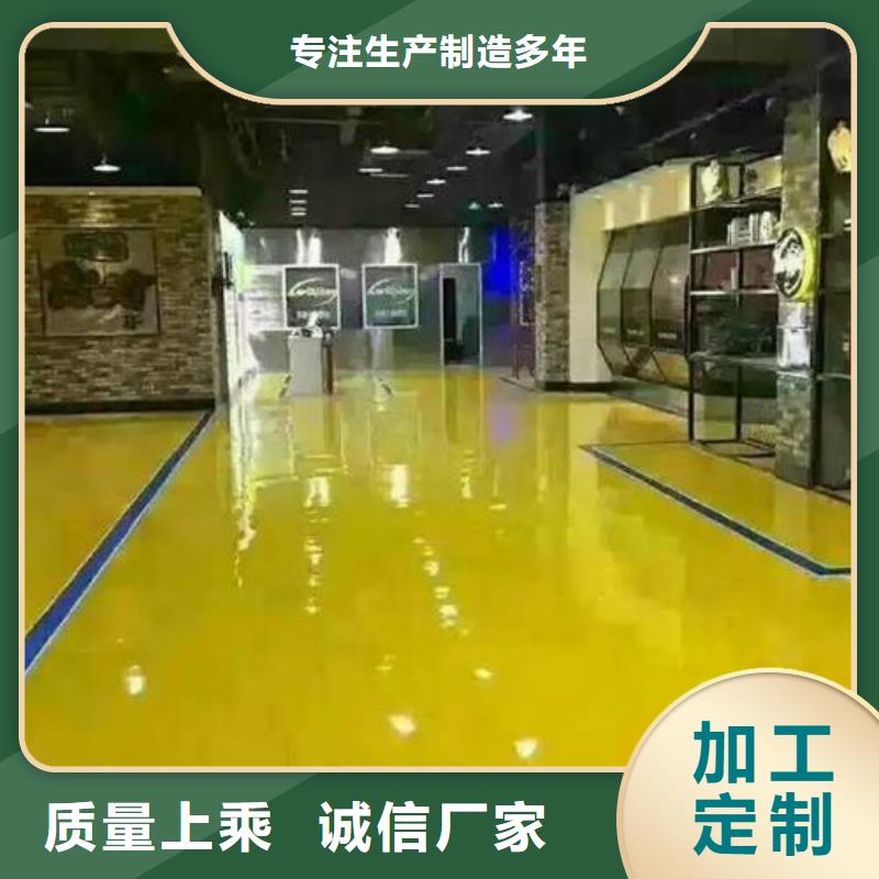安次区水泥自流平多少钱一平米从源头保证品质