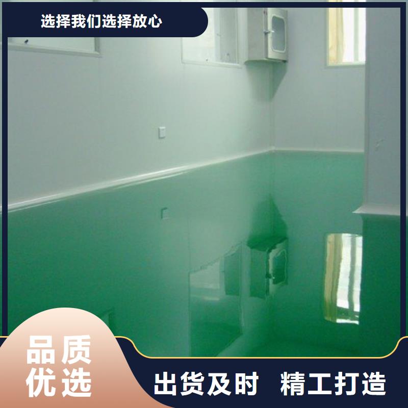 西二旗自流平公司优良材质