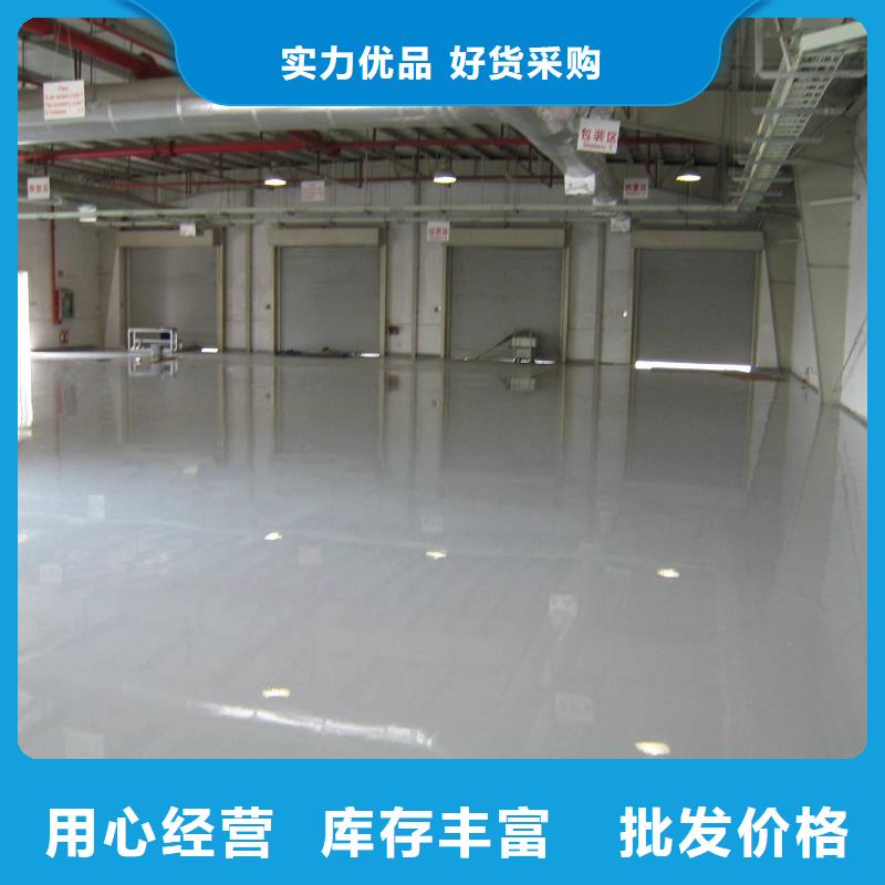 蓟州厂房地坪漆公司核心技术