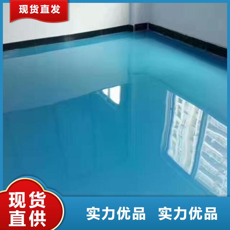 安次区厂房地坪漆施工包工包料有口皆碑