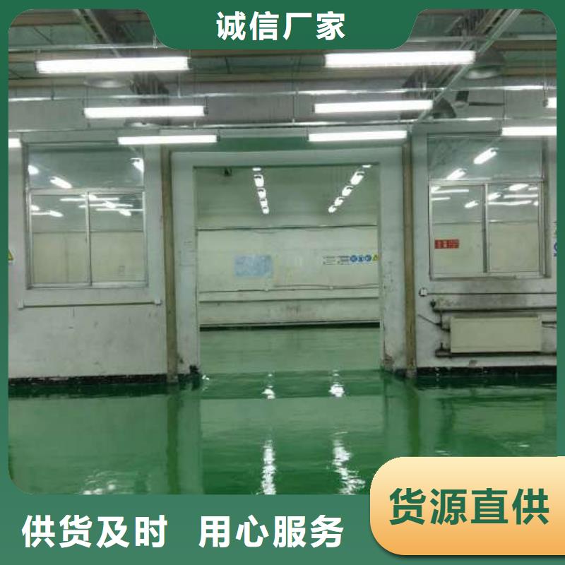 【自流平】环氧地坪漆施工公司严格把控每一处细节品质做服务