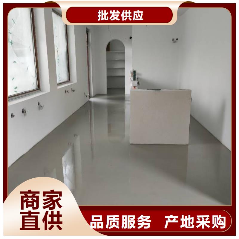 车库环氧砂浆地坪技术先进