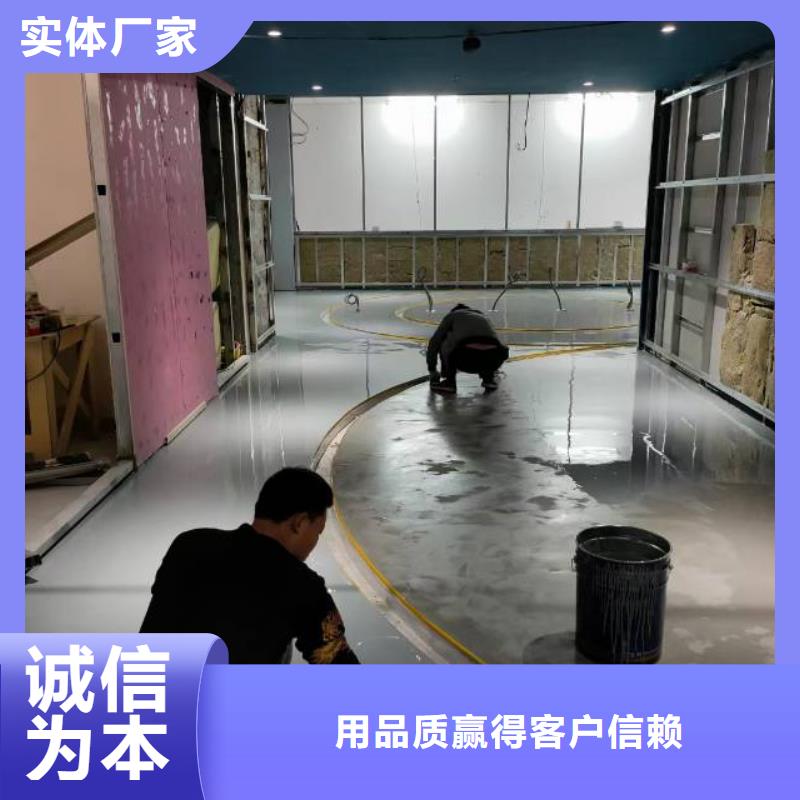 高唐环氧地坪漆货源足质量好