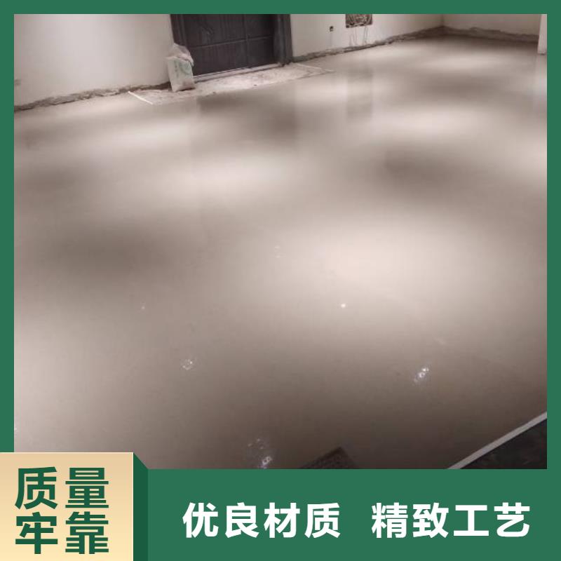 硅pu地面工厂价格
