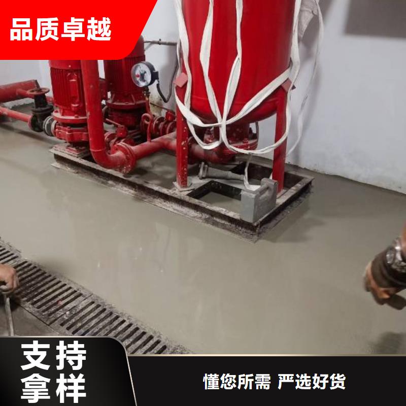 自流平品牌专营厂家定制