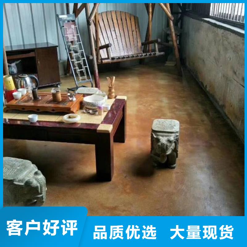 【自流平环氧自流平型号全价格低】工厂采购