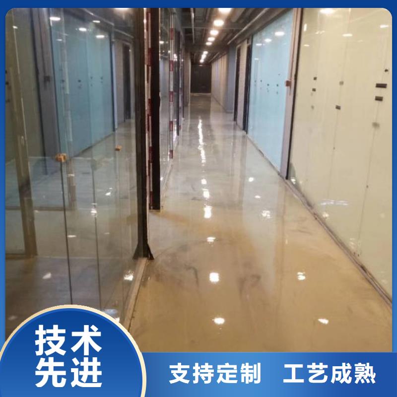 自流平,廊坊环氧地坪漆施工公司值得信赖同城供应商