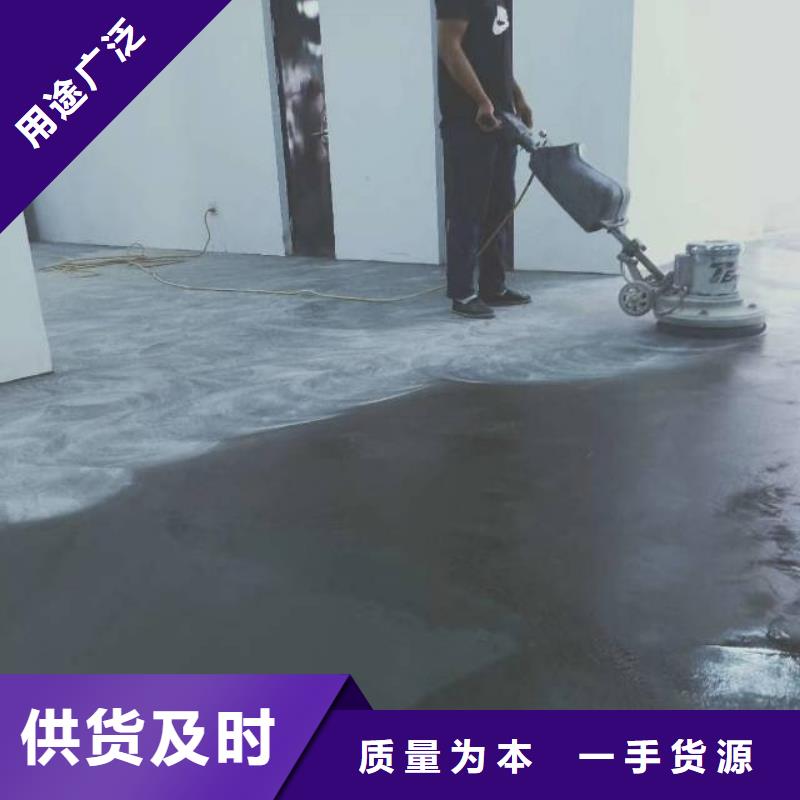 自流平-大兴区自流平施工经销商当地制造商