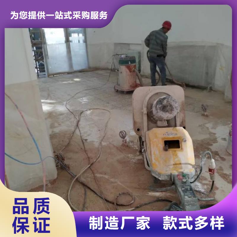 【自流平】环氧自流平敢与同行比质量专注质量