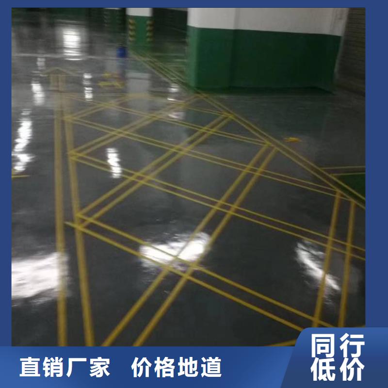 ​自流平 大兴区自流平施工 支持货到付清按需设计