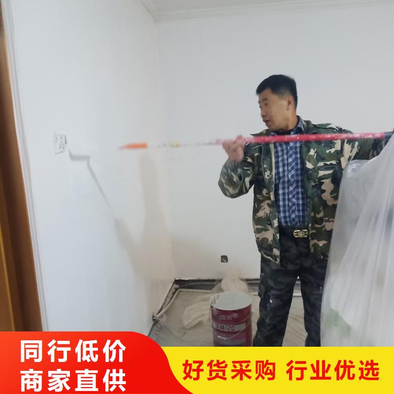 粉刷墙面环氧树脂地坪优选厂家做工精细