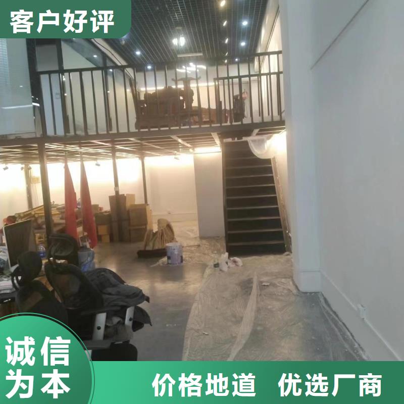 粉刷墙面-环氧地坪漆施工公司值得信赖助您降低采购成本