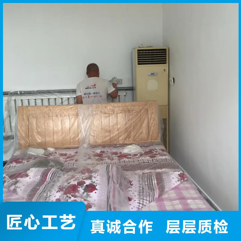 粉刷墙面地坪漆今日新品超产品在细节