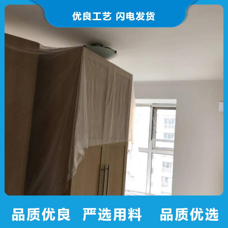 粉刷墙面环氧地坪漆施工公司厂家货源稳定厂家十分靠谱