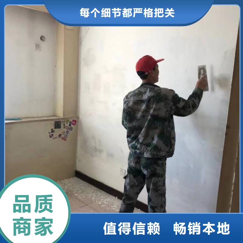 粉刷墙面环氧地坪漆施工公司做工精细当地公司