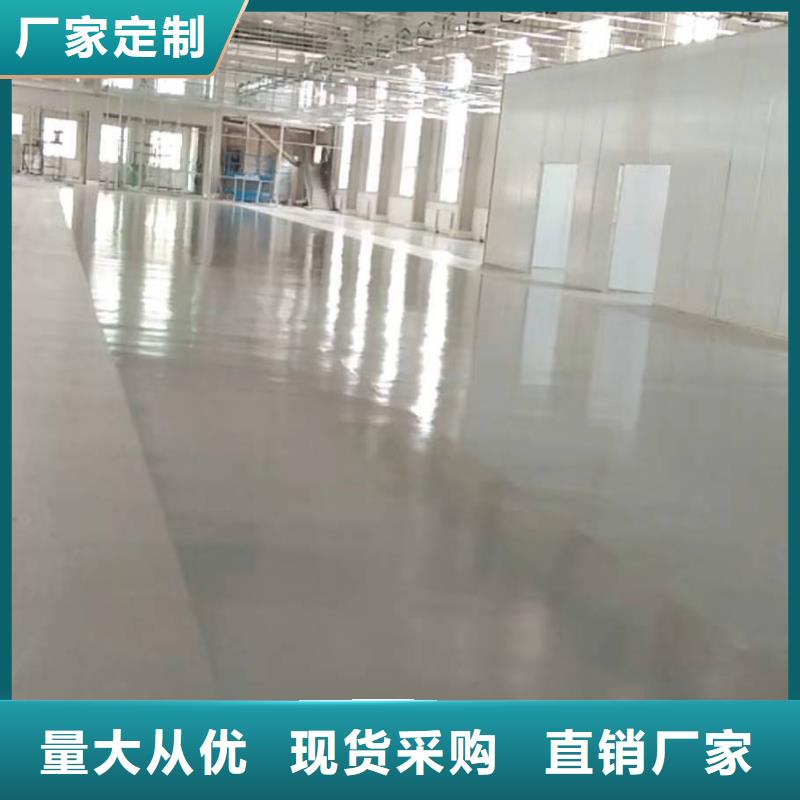 粉刷墙面 廊坊环氧地坪漆施工公司规格型号全应用广泛