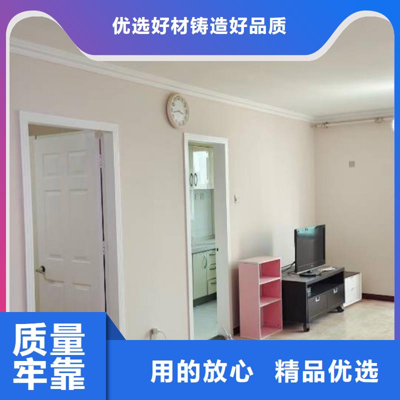 粉刷墙面【环氧地坪漆施工公司】质量好工厂自营