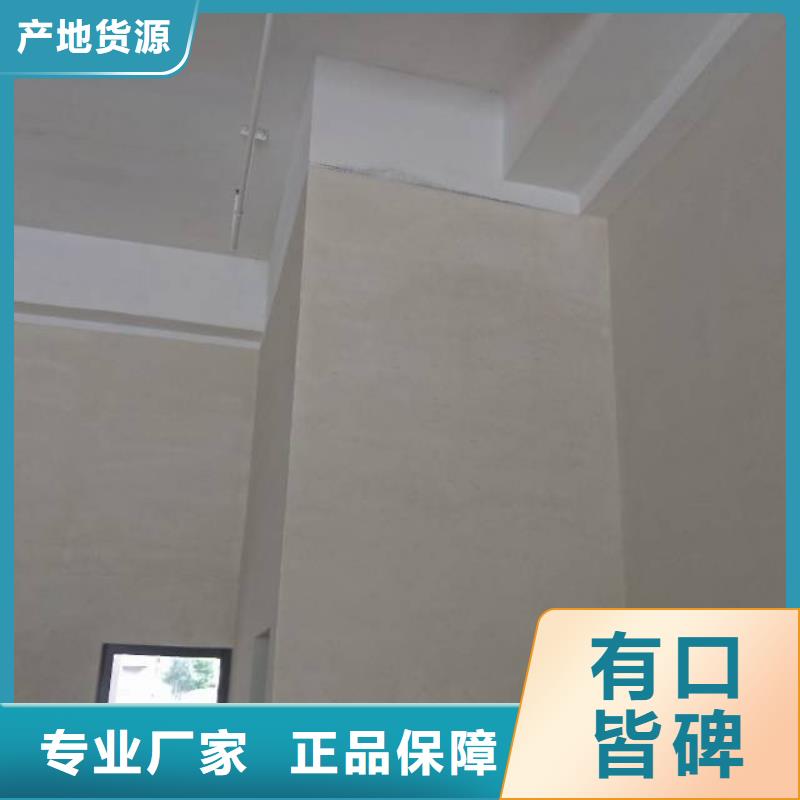 粉刷墙面大厂环氧地坪漆用心服务快速发货