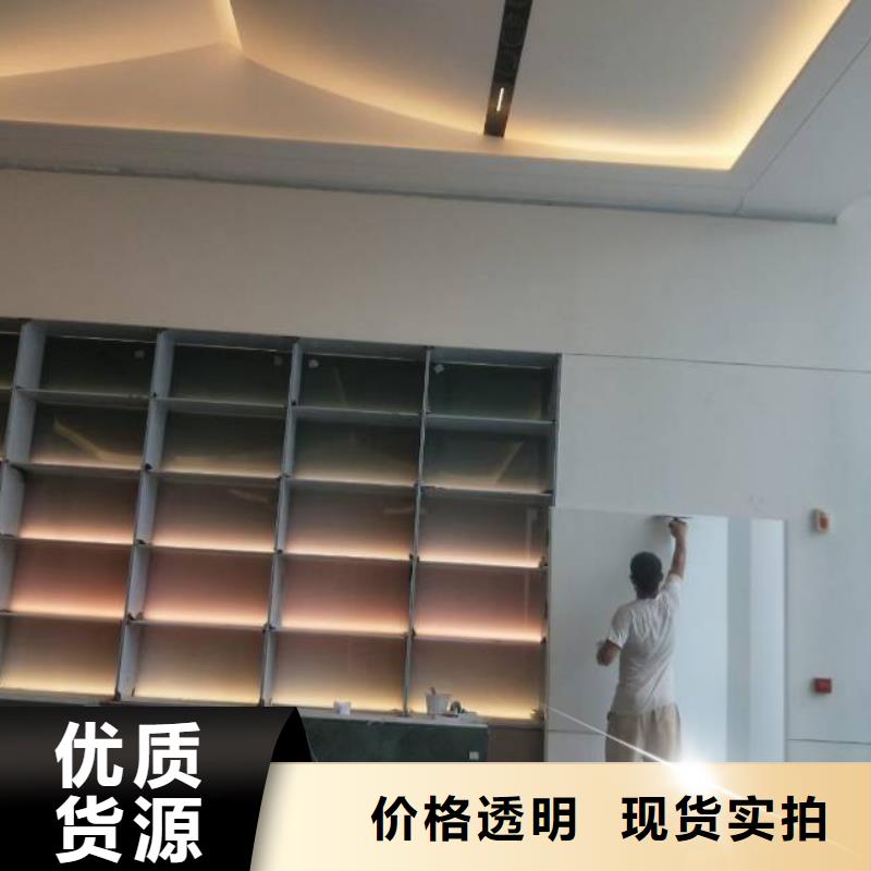 【粉刷墙面】,房山区环氧自流平质量三包本地品牌